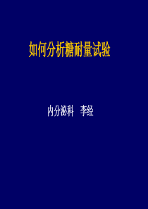 幼儿唐诗三百首全集(可打印)