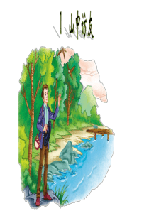 六年级上册语文每课课文复习题