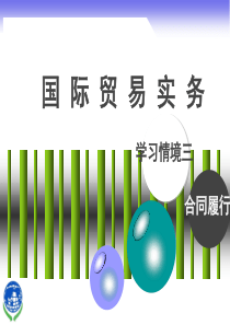 图书出版合同(自费)