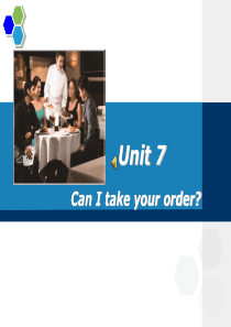 unit7 Can I take your order