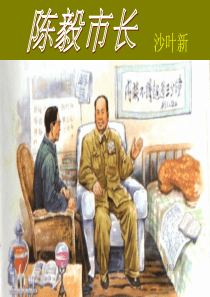 增值税习题答案概要