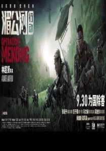 抵制毒品,参与禁毒