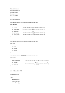 银行业务系统源代码