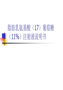 卡文