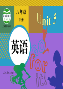 2014新版人教版八年级英语下册Unit 5 Section A 3a-3c课件