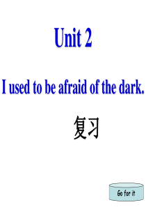 2013年秋人教版九年级英语第二单元复习课件
