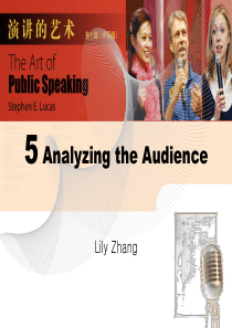 5-Analyzing-the-Audience+面试训练