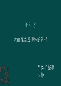 轻松踏入高考考场九大绝招