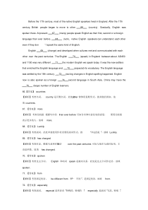 高中英语语法填空专题训练(附答案)