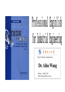 英文合同写作要点