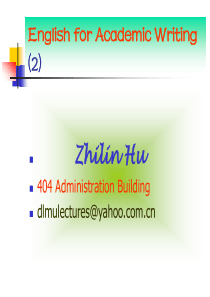 a-letter-of-invitation-and-reply