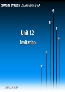 Unit12-Invitation