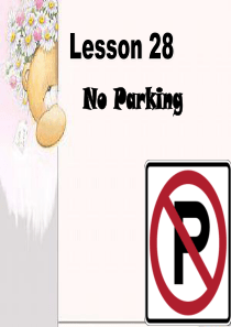新概念第二册第28课课件