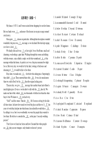 完形填空(2015天津)