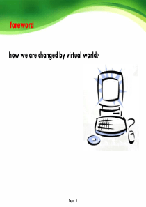 unit4-the-virtual-world