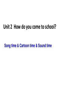 译林版英语五年级下册Unit-2《How-do-you-come-to-school》ppt课件4