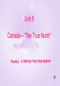 高中人教版必修三第五单元reading课件