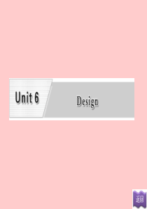 高中英语北师大版必修2课件：Unit 6 Section Ⅲ Dream Houses