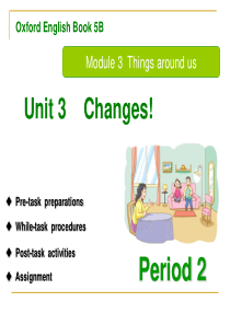 牛津上海版5B-m3u3