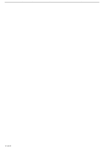 -四六级常用词组搭配[1]