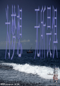 高中化学有机化学复习全基础