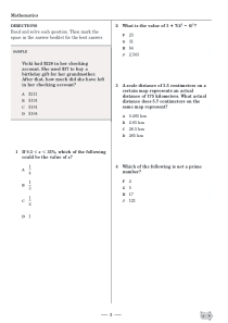 美国八年级数学考试题