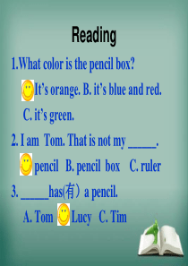 三年级下册英语课件-《Unit-3-Is-this-your-pencil》｜译林版(三起)----