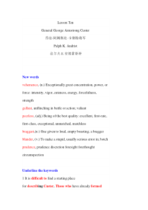 lesson10 General George Armstrong Custer讲解剖析