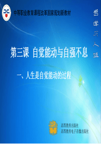 第1篇-一件矛盾的事700字