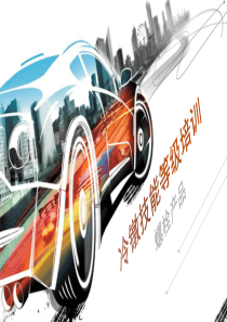 螺栓产品标准及工艺流程(一)