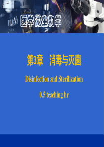 Chapter 03 Disinfection and Sterilization