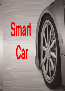 Smart_Car