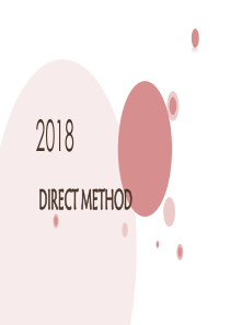 直接法