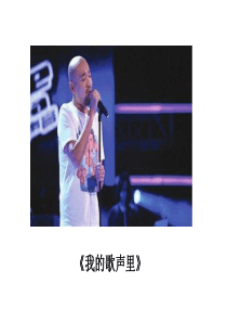 高考议论文作文结构