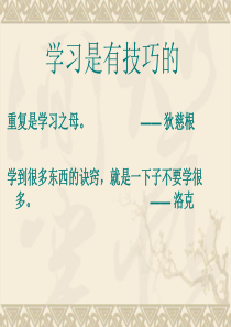 第三章第二节增值税