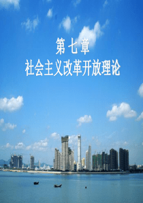 湖南省株洲市第二中学2015-2016学年高二语文上学期第二次月考试题.doc