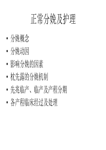 马立新