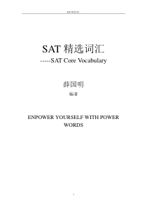 SAT_Core_Vocabulary_1000
