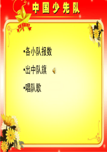 家务劳动我能行