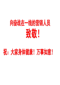 涟钢桥梁用结构钢介绍