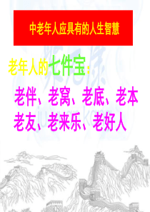 D-核糖