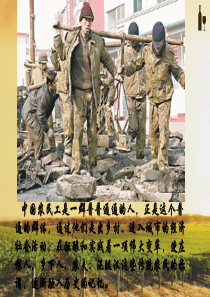古蔺--庞小龙