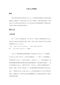 1.Working with vxworks