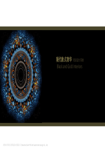欧式-软装设计方案A2户型