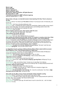 美剧Boston Legal波士顿法律第2季第18集剧本(英语)