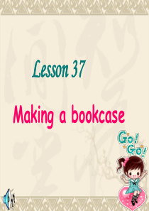 新概念英语第一册-lesson-37-38