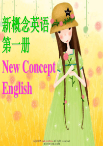 新概念英语第一册第一课教案+练习