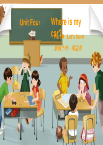 2013新版PEP小学英语三年级下Unit4-PartA-Lets-learn课件