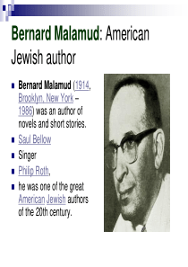 文学课件Bernard-Malamud