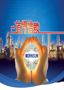 EMC基础知识培训